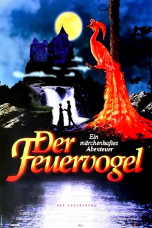 The Firebird Trailer