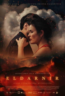 The Fires Trailer