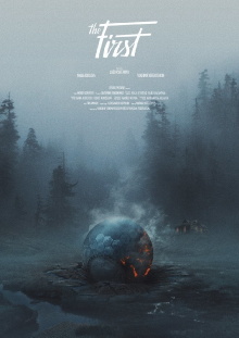 The First Trailer