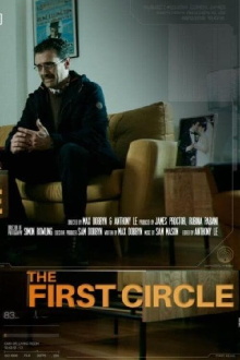 The First Circle Trailer