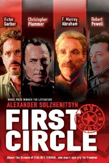 The First Circle Trailer