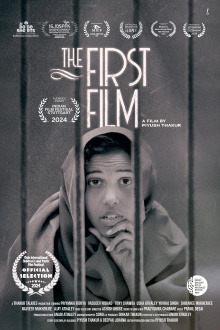 The First Film Trailer