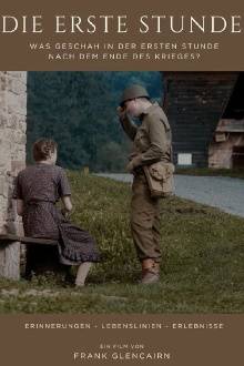 The First Hour Trailer