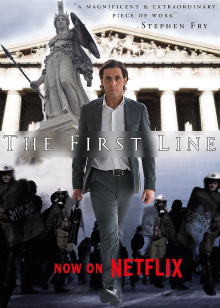 The First Line Trailer