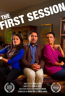The First Session Trailer