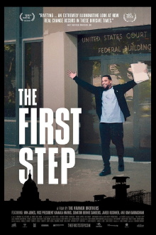 The First Step Trailer