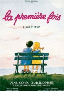 The First Time Trailer