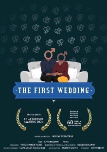 The First Wedding Trailer