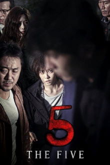 The Five Trailer