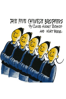 The Five Chinese Brothers Trailer