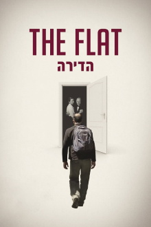 The Flat Trailer
