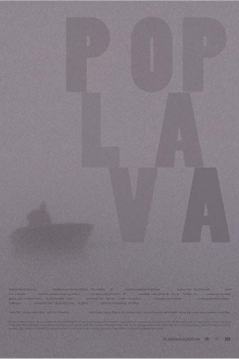 The Flood Trailer