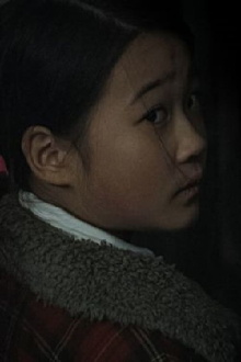 The Floor Below Trailer