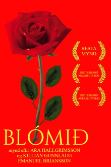 The flower Trailer