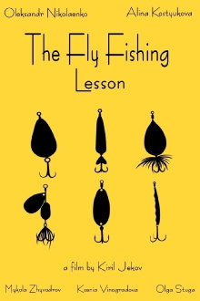 The Fly Fishing Lesson Trailer