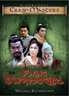 The Flying Swordsgirl Trailer