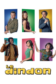 The Fool Trailer