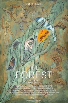 The Forest Trailer