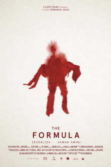 The Formula Trailer