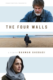 The Four Walls Trailer