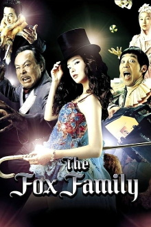 The Fox Family Trailer