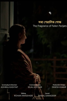 The Fragrance of Fallen Parijats Trailer