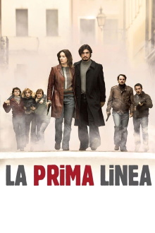 The Front Line Trailer