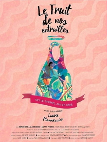 The Fruit of Our Womb Trailer