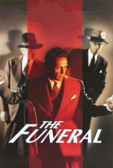 The Funeral Trailer