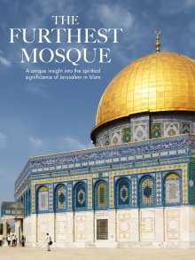 The Furthest Mosque Trailer