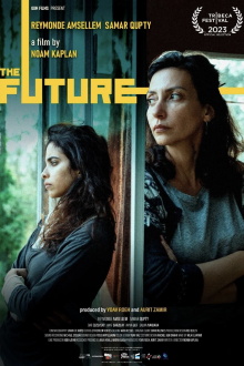 The Future Trailer