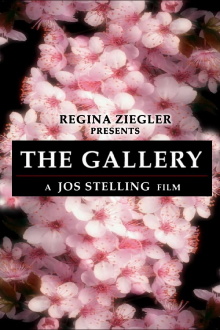The Gallery Trailer