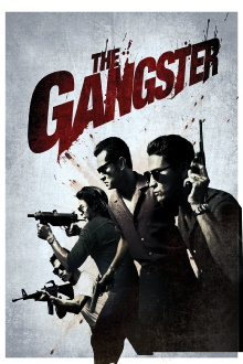 The Gangster Trailer