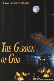 The Garden of God Trailer
