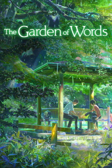 The Garden of Words Trailer