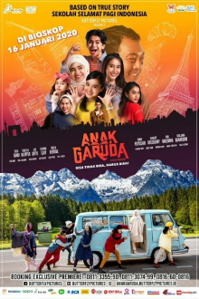 The Garuda Kids Trailer