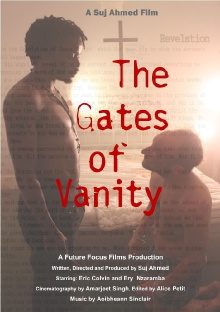 The Gates of Vanity Trailer