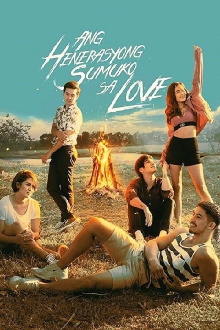 The Generation That Gave Up on Love Trailer