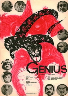 The Genius Trailer