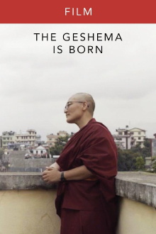 The Geshema is Born Trailer