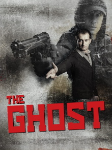 The Ghost Trailer