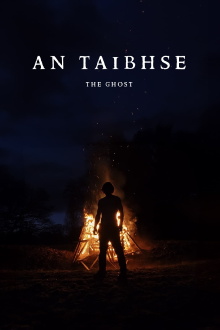 The Ghost Trailer