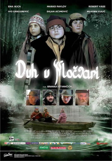 The Ghost in the Swamp Trailer