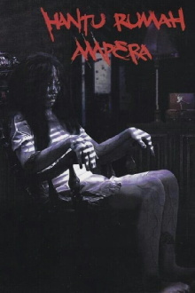 The Ghost of Ampera House Trailer