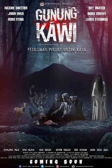 The Ghost of Mount Kawi Trailer