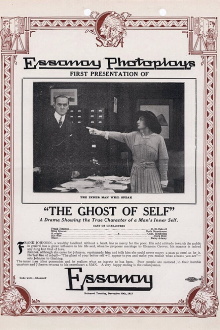 The Ghost of Self Trailer