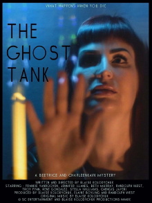 The Ghost Tank Trailer