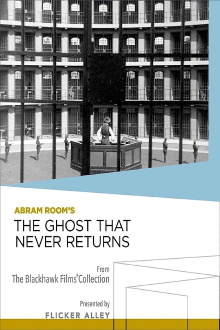 The Ghost That Never Returns Trailer