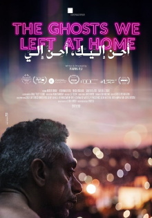 The Ghosts We Left at Home Trailer