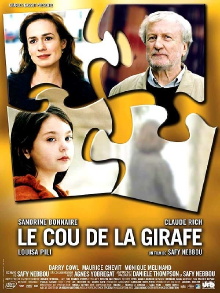 The Giraffe's Neck Trailer